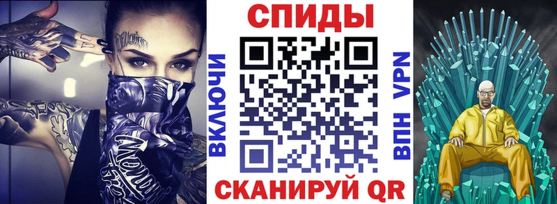 Купить закладки  Моршанск  Амфетамин 98% 