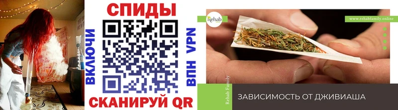 БУТИРАТ жидкий экстази  Купить  Моршанск 