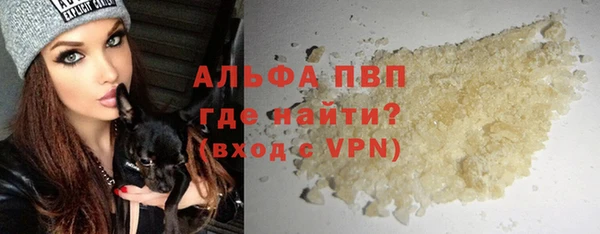 гидропоника Гусиноозёрск