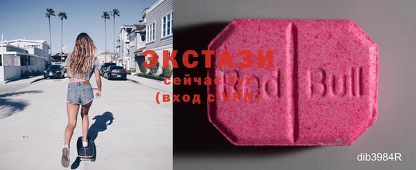 не бодяженный Гусев