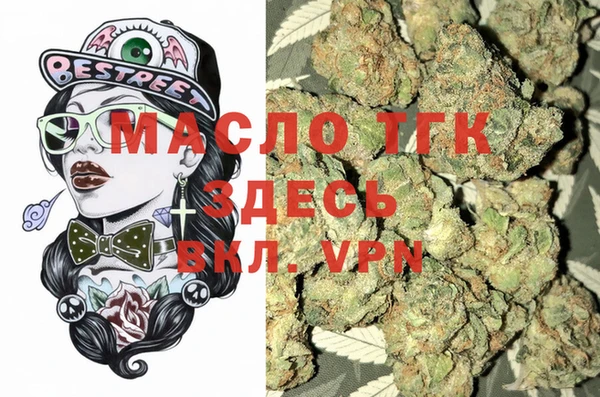 не бодяженный Гусев
