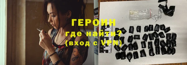 не бодяженный Гусев