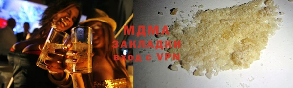 гидропоника Гусиноозёрск