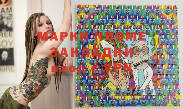 гидропоника Гусиноозёрск