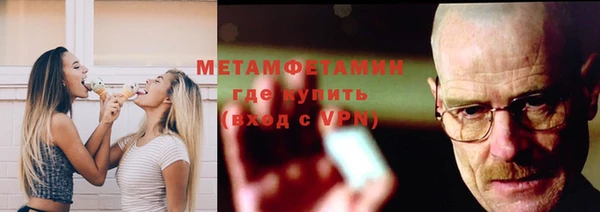 не бодяженный Гусев