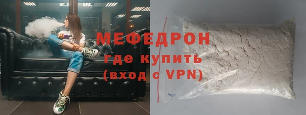 не бодяженный Гусев