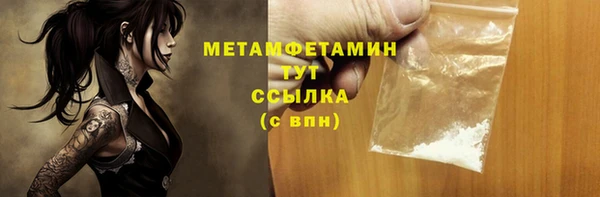 не бодяженный Гусев