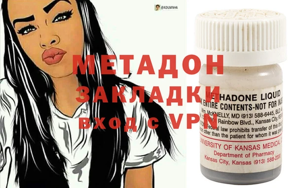 не бодяженный Гусев