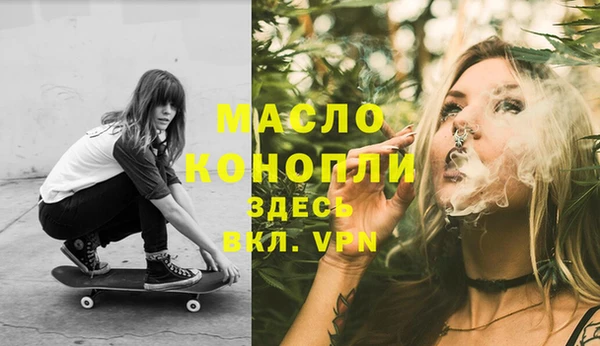 не бодяженный Гусев