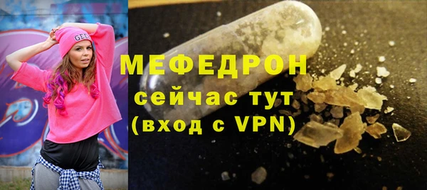 не бодяженный Гусев