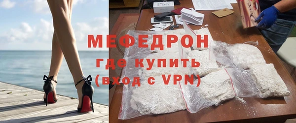 гидропоника Гусиноозёрск