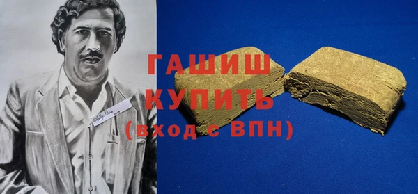 гидропоника Гусиноозёрск